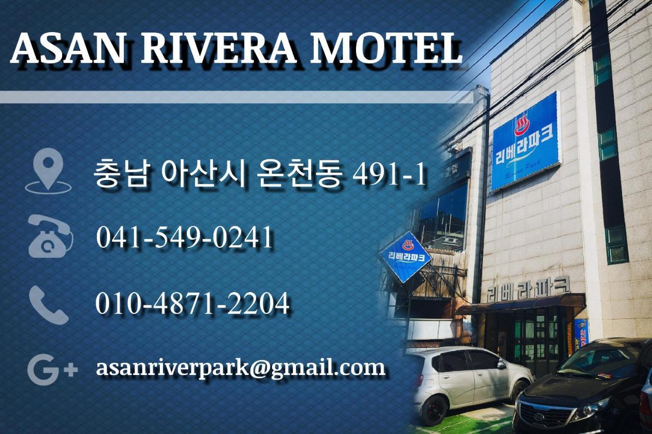 Motel Rivera Park Asan Exteriér fotografie